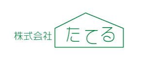 和歌山で地域密着（株）たてる